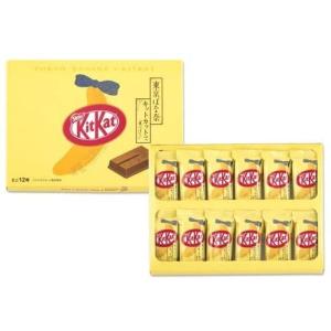 東京ばな奈 キットカットで見ぃつけたっ 12枚入 単品
