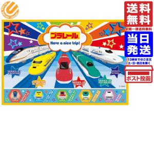 スケーター レジャーシート S プラレール 19 PLARAIL 60×90cm VS1