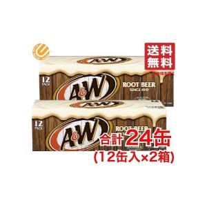 ルートビア A＆W コストコ 24缶 (355ml × 12缶 × 2ケース) アルコールを含まない炭酸飲料 送料無料