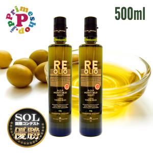 オリーブオイル Reの商品一覧 通販 Yahoo ショッピング