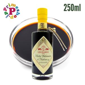 DOP 認定 バルサミコ 25年 熟成 エキストラヴェッキオ モンテベロ