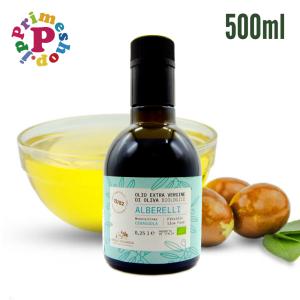 オリーブオイル バッリョ インガルディア アルベレッリ エキストラバージン 500ml イタリア／シチリア産 有機栽培 送料無料