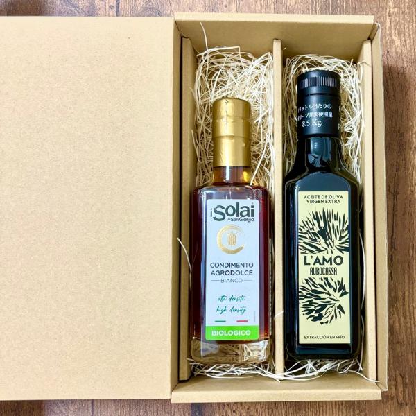 [ギフトセット/送料無料] アウボカーサ EXVオリーブオイル 250ml と i Solai di...