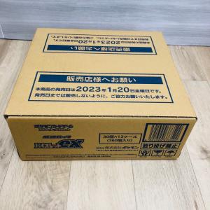 1カートン12箱入り ポケモンカードゲーム ソ...の詳細画像2