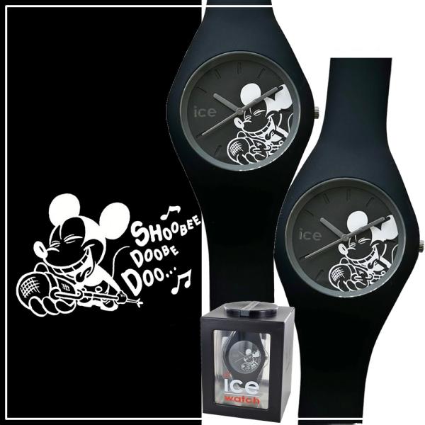 ミッキー ディズニー ペアウォッチ アイスウォッチ ペアギフト おすすめ 防水 時計 海 プール キ...