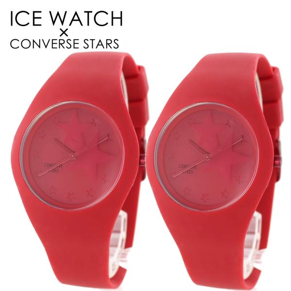 ペアウォッチ 友達 誕生日 アイスウォッチ 腕時計 手表  爆買 成人 卒業 入学