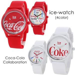 ICE WATCH（アイスウォッチ） アイス ウォッチ 腕時計 ソーラー 時計
