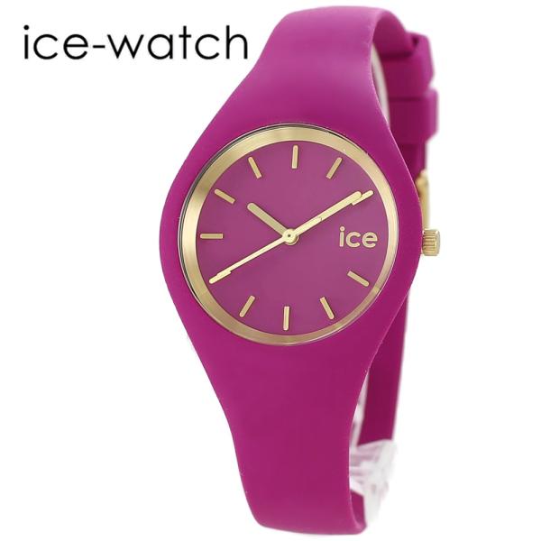 女性 アイスウォッチ 腕時計 手表 レディース 海 プール 時計 誕生日  爆買 成人 卒業 入学