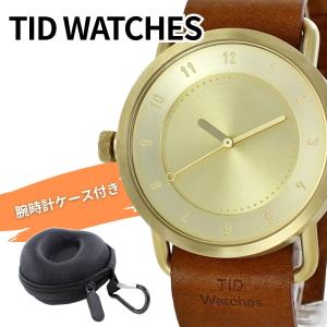 ISSEY MIYAKE WATCH 【替えベルト】イッセイミヤケ C シィ 専用スペア