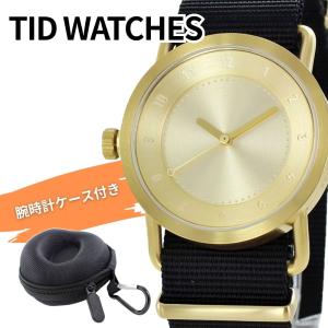 訳あり アウトレット ティッドウォッチ 腕時計 ケース付き 10090921-d TID Watches（ティッド ウォッチズ） 訳あり アウトレット ティッド