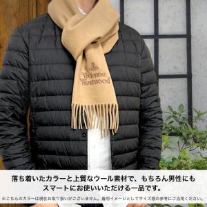 ウールマフラー ラッピング済 ギフトセット ヴ...の詳細画像4