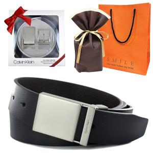 ラッピング済 ギフトセット メンズ 本革ベルト ...の商品画像