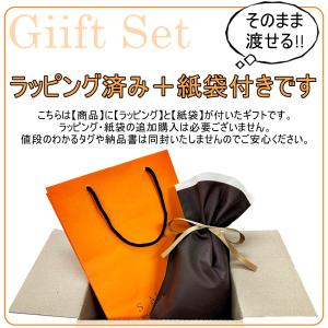 ラッピング済 ギフトセット メンズ 本革ベルト...の詳細画像1
