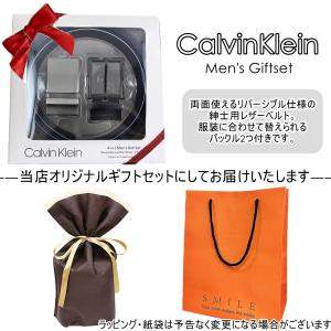 ラッピング済 ギフトセット メンズ 本革ベルト...の詳細画像2