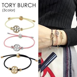 TORY BURCH（トリーバーチ） ブレスレット レディース 女性 誕生日