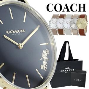 COACH コーチ 腕時計 レディース ブランド 時計 コーチ時計