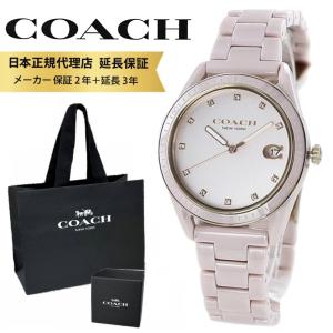 Christian Dior（クリスチャン・ディオール） D78-159 マリス