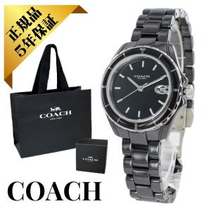 COACH（コーチ） 【並行輸入品】コーチ 腕時計 14504141 レディース