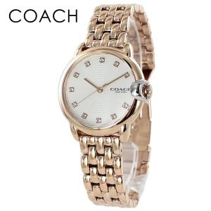 G-SHOCK GW-6901K-7JR イルカクジラ コラボ　電波ソーラー ビーチにマッチするG-SHOCK!! 今年の“イルクジ”は常夏モード全開