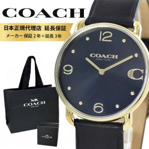 ALBA（SEIKO） セイコー アルバ AQHA019 メンズ 腕時計 メカニカル