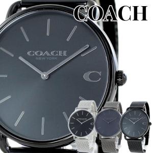 COACH コーチ 腕時計 メンズ ウォッチ メッシュベルト シンプル
