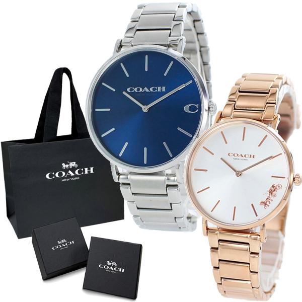 ショッパー付き コーチ ペアウォッチ ショッパー付き ペア腕時計 ペア時計 おしゃれ ペアギフト  ...