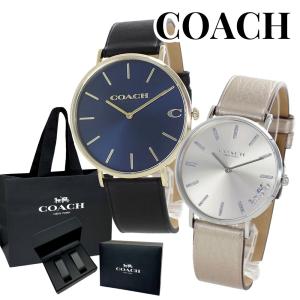 2026年6月】COACH ペアウォッチのおすすめ人気ランキング - Yahoo
