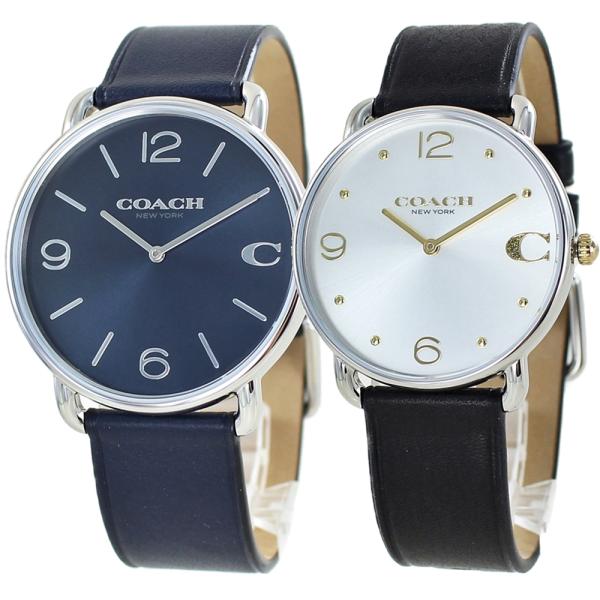 コーチ ペアウォッチ ペア腕時計 結婚記念日 カップル 誕生日  爆買 成人 卒業 入学