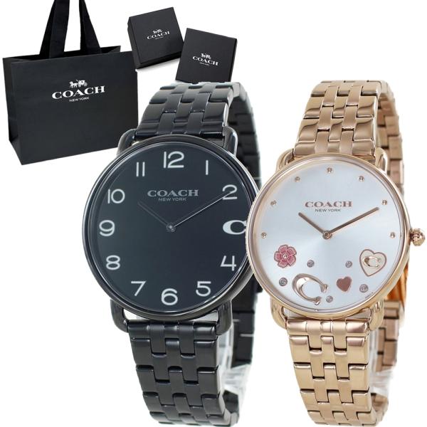 ペアウォッチ コーチ ショッパー付き ペア腕時計 ステンレス 記念日 サプライズ 誕生日 クリスマス...