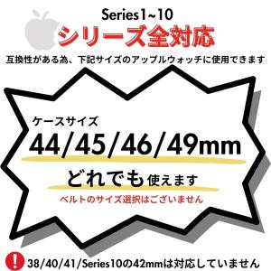アップルウォッチ 交換 バンド ベルト コーチ...の詳細画像1
