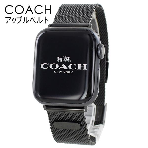 コーチ アップルウォッチ ベルト バンド ステンレス シンプル ブラック SE SE2 SE3 38...