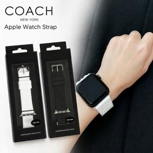 コーチ アップルウォッチ 交換 バンド ベルト...の詳細画像2