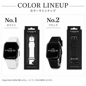 コーチ アップルウォッチ 交換 バンド ベルト...の詳細画像3