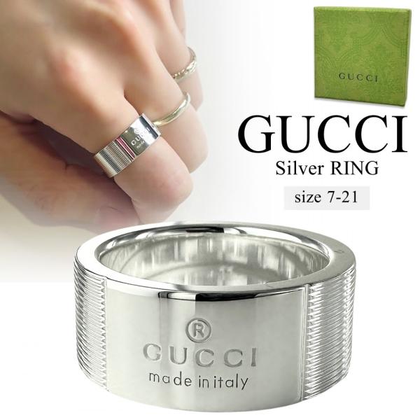リング 指輪 メンズ レディース シルバー925 GUCCI グッチ 誕生日 結婚式 結婚記念日  ...