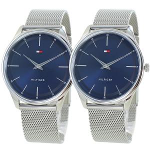【新品】トミーヒルフィガー 腕時計 メンズ シリコンベルト ブルー TOMMY HILFIGER（トミー・ヒルフィガー） 腕時計 手表 メンズ シリコン