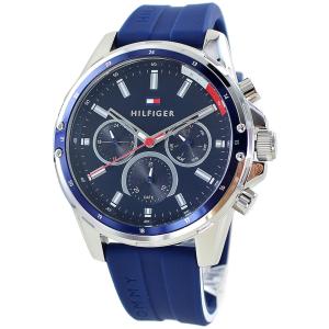 トミーヒルフィガー 腕時計 メンズ シリコンベルト ブルー TOMMY HILFIGER トミーヒルフィガー 腕時計 手表 メンズ