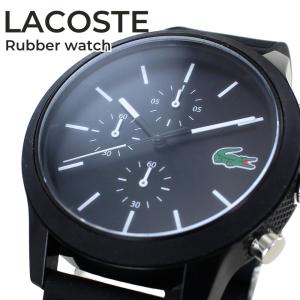LACOSTE ラコステ 時計 44mm クオーツ メンズ 腕時計 ブランド