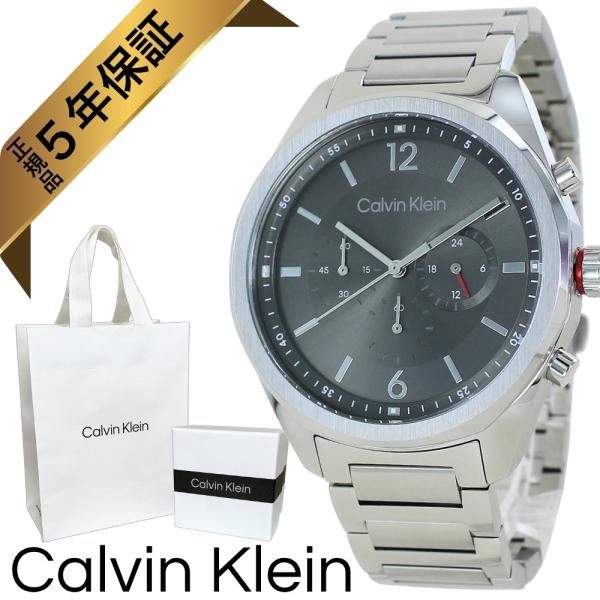 カルバンクライン 腕時計 メンズ 正規品 5年保証 ショッパー付き おしゃれ 高級感 誕生日 就職祝...