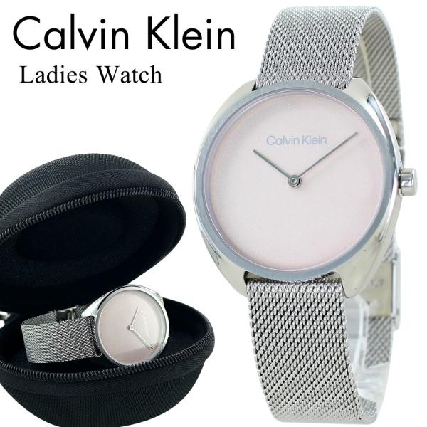 腕時計ケース付き カルバンクライン 腕時計 手表 レディース おしゃれ ピンク 誕生日 実用的 女性...