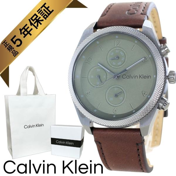 カルバンクライン 腕時計 正規品 5年保証 ショッパー付き メンズ グリーン ブラウン プレゼント ...