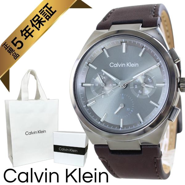 カルバンクライン 腕時計 正規品 5年保証 ショッパー付き メンズ レザー クォーツ プレゼント 爆...