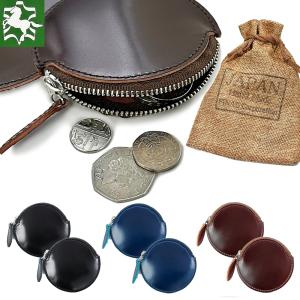 DIESEL（ディーゼル） キーケース 小銭入れ カード入れ キーチェーン