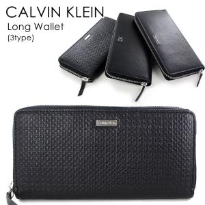 並行輸入品】カルバンクライン CK 長財布 74287 スキミング防止 RFID