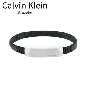 カルバンクライン 正規品 ショッパー付き ブレス...の商品画像