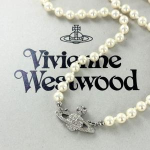 Vivienne Westwood（ヴィヴィアンウエストウッド） ヴィヴィアン