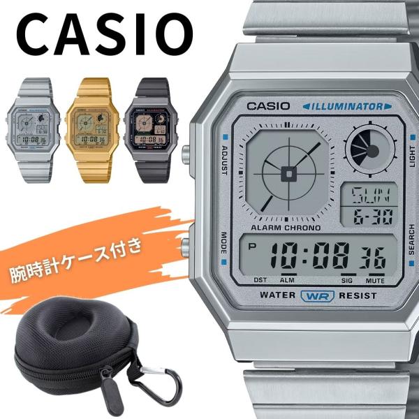 海外限定 レアモデル カシオ メンズ レディース 腕時計 デジタル チプカシ 収納ケース付き A13...