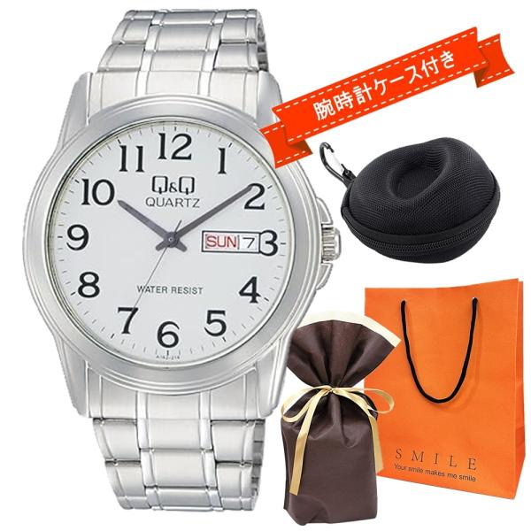 Q&amp;Q シチズン 時計 手提げ紙袋つき 時計ケース付 アナログそのまま渡せるプレゼント 簡単ベルト調...