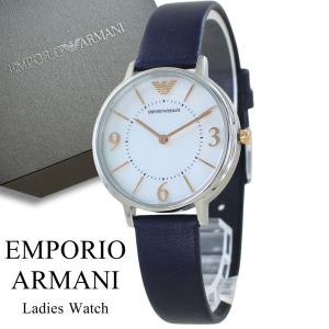 EMPORIO ARMANI エンポリオアルマーニ 腕時計 メンズ 43mm ブラック