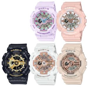 G-SHOCK プレミア Gショック CASIO カシオ GA-100CM-5AJF Camouflage
