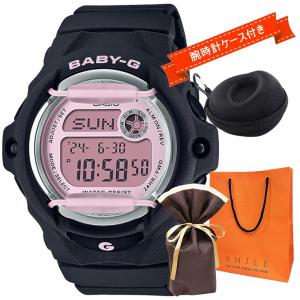 BABY-G CASIO カシオ babyg ベビーG Baby-G G-LIDE BLX-100-7 白